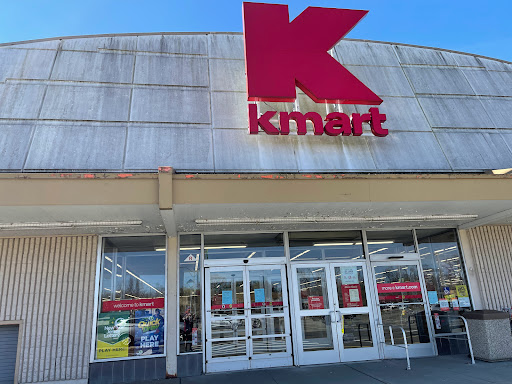Discount Store «Kmart», reviews and photos, 700 Broadway, Westwood, NJ 07675, USA
