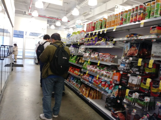 Drug Store «Duane Reade», reviews and photos, 13602 Roosevelt Ave, Flushing, NY 11354, USA