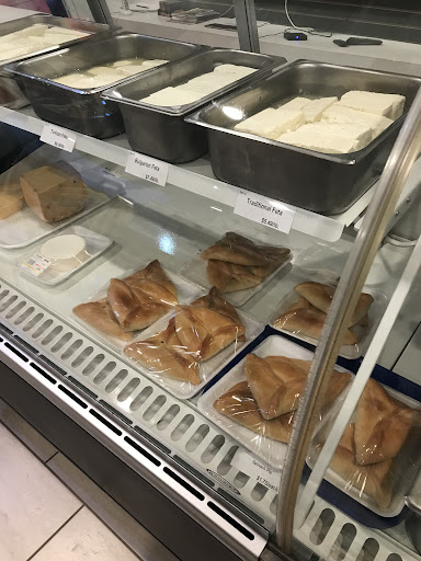 Convenience Store «Aladdin Food Mart Inc», reviews and photos, 308 Main St, Laurel, MD 20707, USA