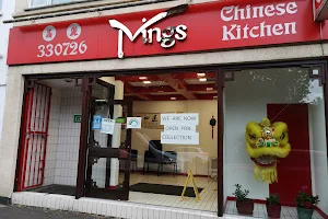 Mings Chinese Kitchen image