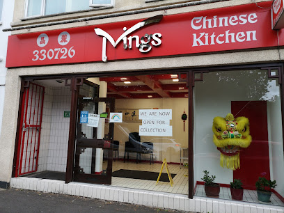 Mings Chinese Kitchen - 2 Broad Ln, Wolverhampton WV3 9BJ, United Kingdom