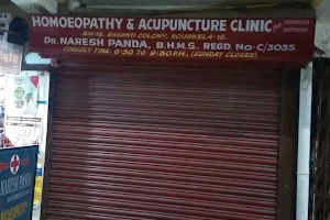 HOMOEOPATHY AND ACUPUNCTURE CLINIC, Dr. Naresh Panda image