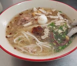ก๋วยจั๊บตาหมี photo
