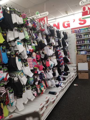 Dollar Store «Dollar Tree», reviews and photos, 175 Mansfield Ave #11, Norton, MA 02766, USA
