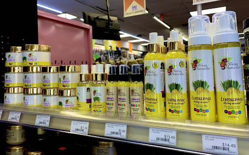 Beauty Supply Store «BEAUTY EMPIRE 3», reviews and photos, 9127 Cullen Blvd, Houston, TX 77051, USA