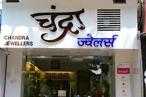 CHANDRA JEWELLERS image