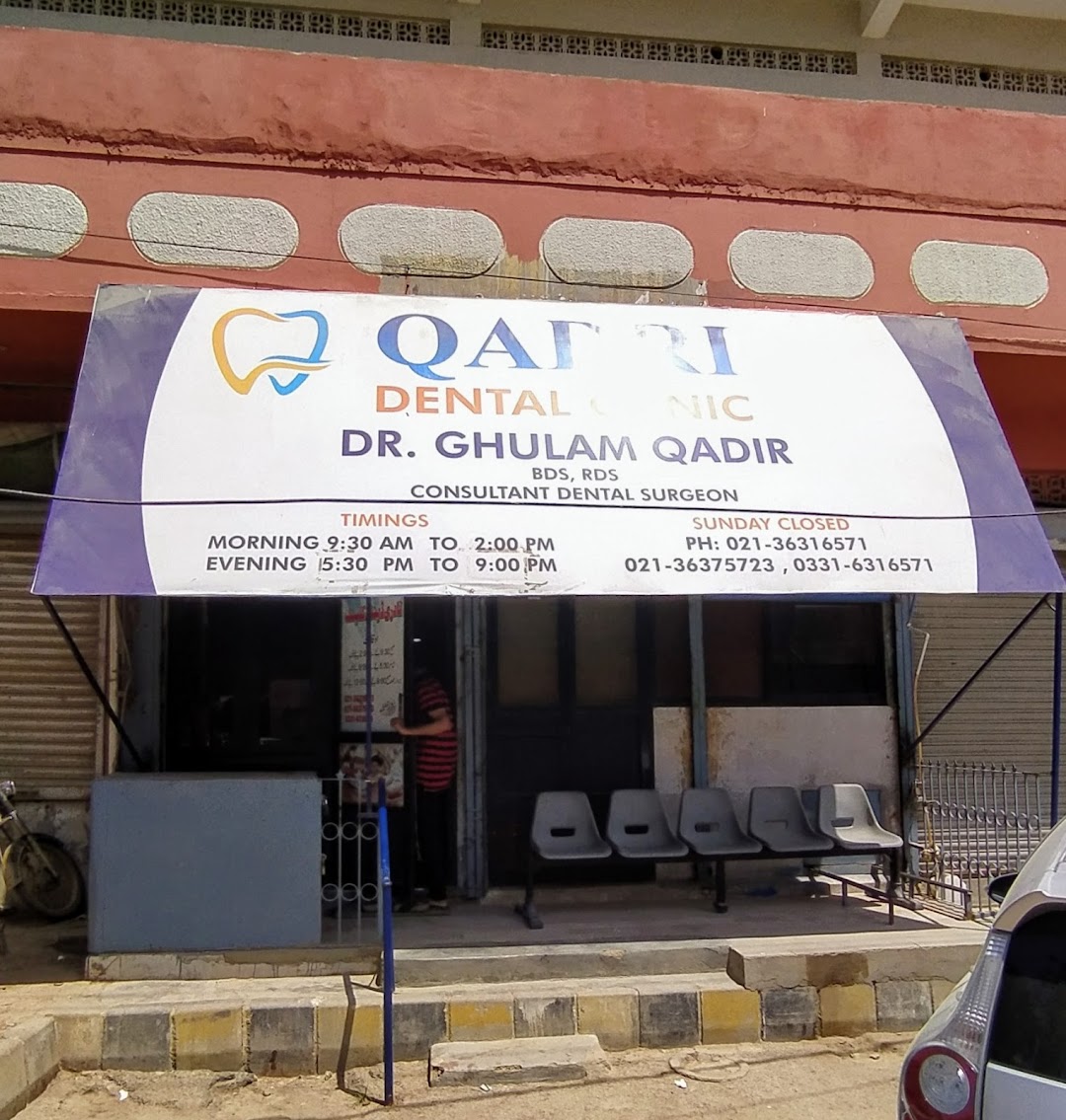 Qadri Dental Clinic