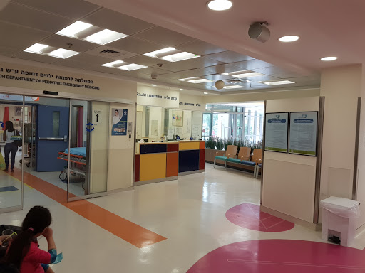 Shaare Zedek Medical Center