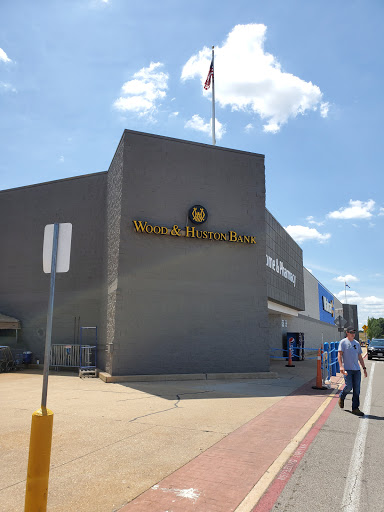 Department Store «Walmart Supercenter», reviews and photos, 1310 Preacher Roe Blvd, West Plains, MO 65775, USA