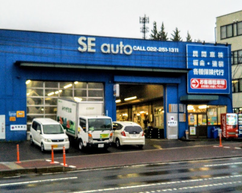 ㈱仙塩タクシー 整備工場
