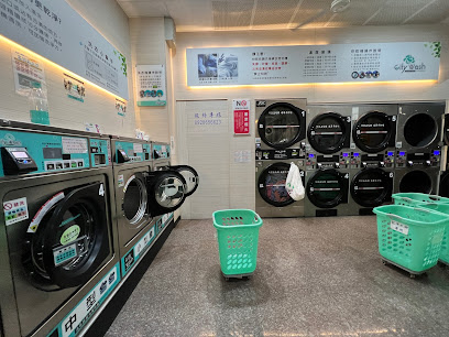 City Wash自助洗衣-台中東區東英店