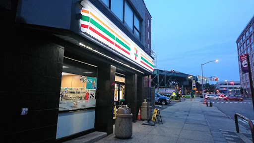 Convenience Store «7-Eleven», reviews and photos, 31-31 Thomson Ave, Long Island City, NY 11101, USA