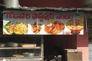 Godavari Fast Food Center image