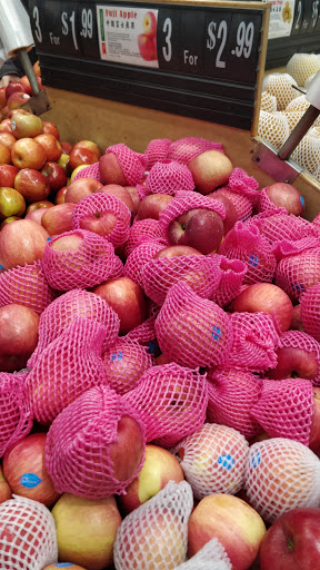 Asian Grocery Store «GreatWall Supermarket», reviews and photos, 144-50 Northern Blvd, Queens, NY 11354, USA