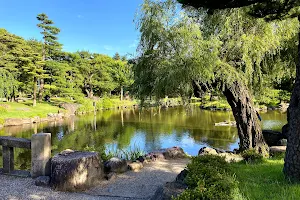 Kochogaike Pond image