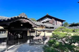 Former Takatori Residence image