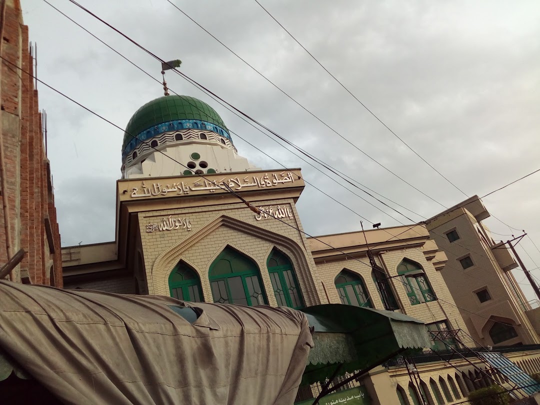 Masjid Faizan-e-Madina 