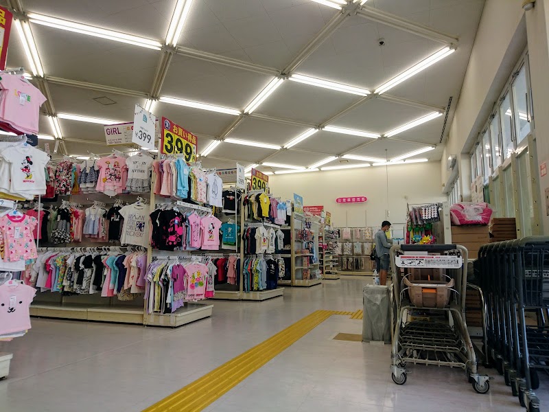 西松屋堺海山町店