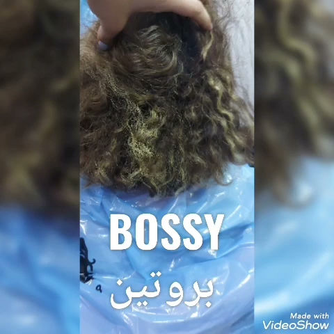 Coiffeur Bossy