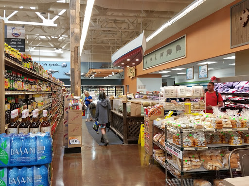 Supermarket «Island Pacific Supermarket», reviews and photos, 8430 Elk Grove Florin Rd, Elk Grove, CA 95624, USA