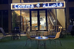 فاصلة comma cafe image