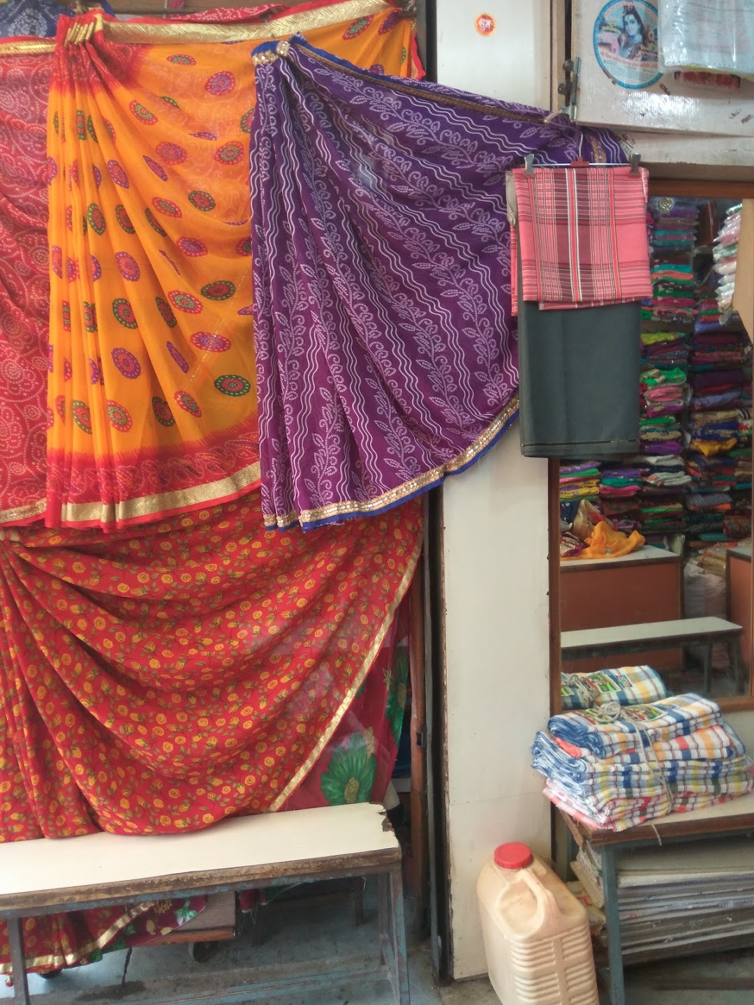 Shri Ganesh Cloth Store