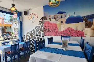 Mykonos Greek Restaurant Bali image