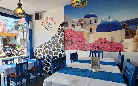Mykonos Greek Restaurant Bali image