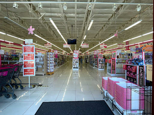 Variety Store «Daiso Japan», reviews and photos, 23608 El Toro Rd, Lake Forest, CA 92630, USA