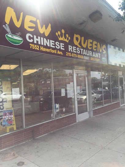 Queen's Chinese Restaurant