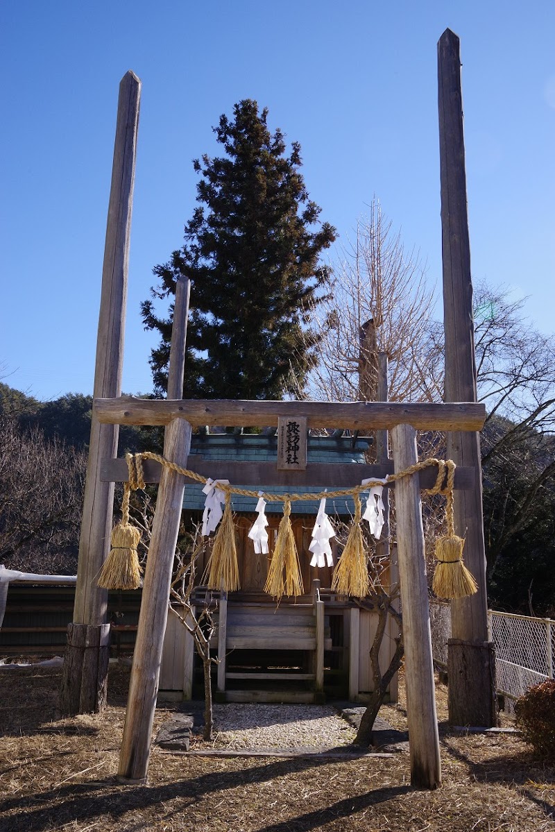 星ヶ丘 諏訪神社