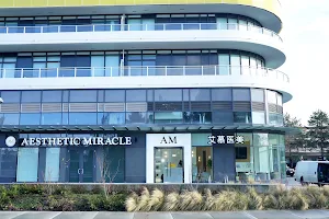 Aesthetic Miracle Cosmetic Clinic image