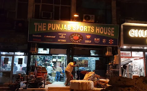 The Punjab Sports House image