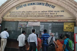 Srirampur Railway Ticket Counter( Shrimpore Railway Ticket Counter ) image