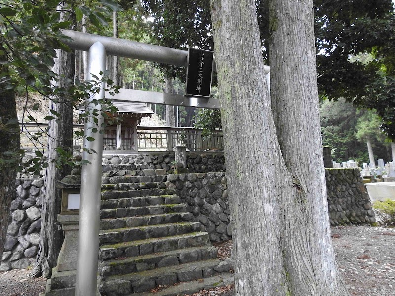 岩倉神社