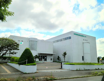 北海道安全衛生技術センター