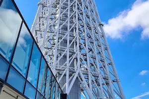 Tokyo Sky Tree Town image