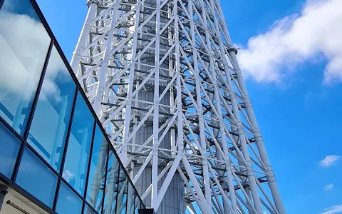 Tokyo Sky Tree Town image