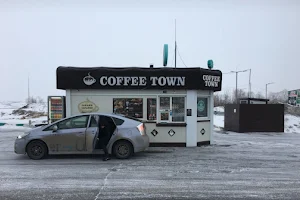 Coffee Town image