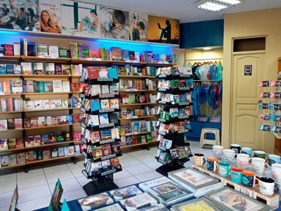 Librería CLC Trujillo