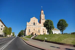 Church of the Discovery of the Holy Cross image