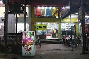 Siyaram's Shop image