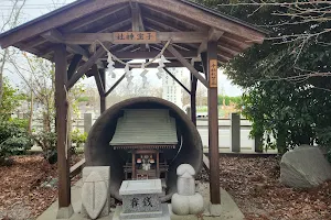 Muneto Shrine image