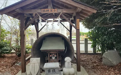 Muneto Shrine image