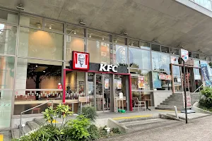 KFC Center-minami-eki Southwood image