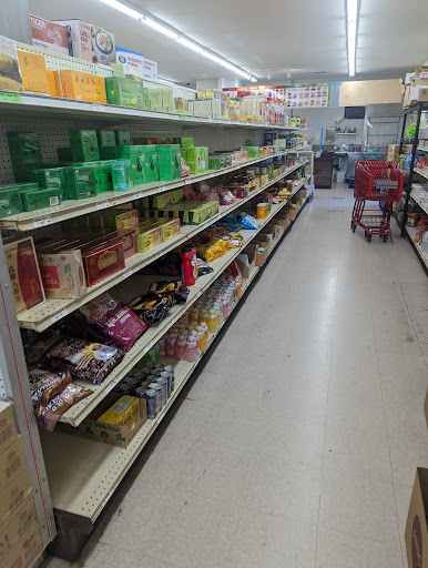 Asian Grocery Store «Wing Wa Oriental Market», reviews and photos, 3280 Harold Dr NE, Salem, OR 97305, USA