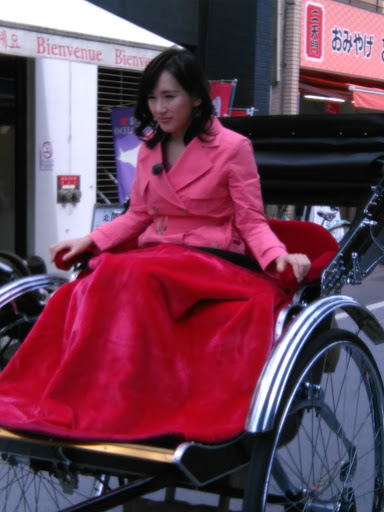 Japan Deluxe Tours, Inc. image