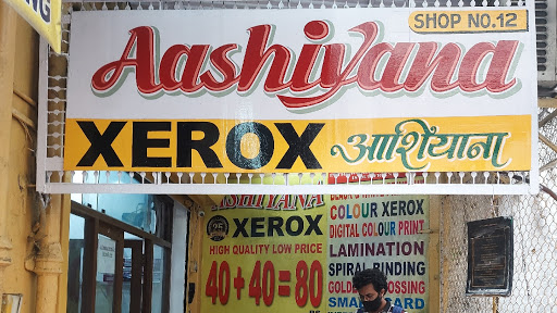 ashiyana enterprises