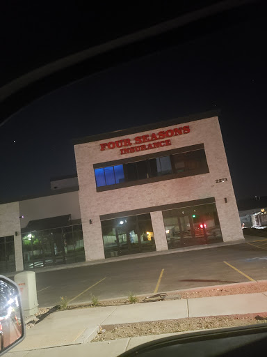 Insurance Agency «Four Seasons Insurance Agency, Inc.», reviews and photos