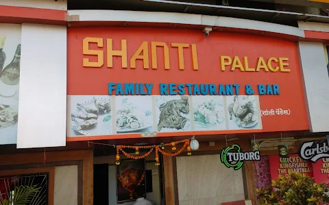 Hotel Shanti Palace image